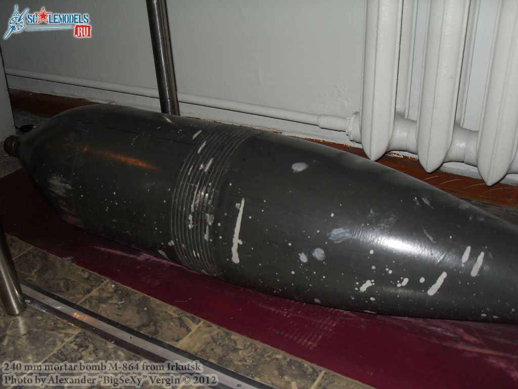 Mortar bomb M-864_3.JPG