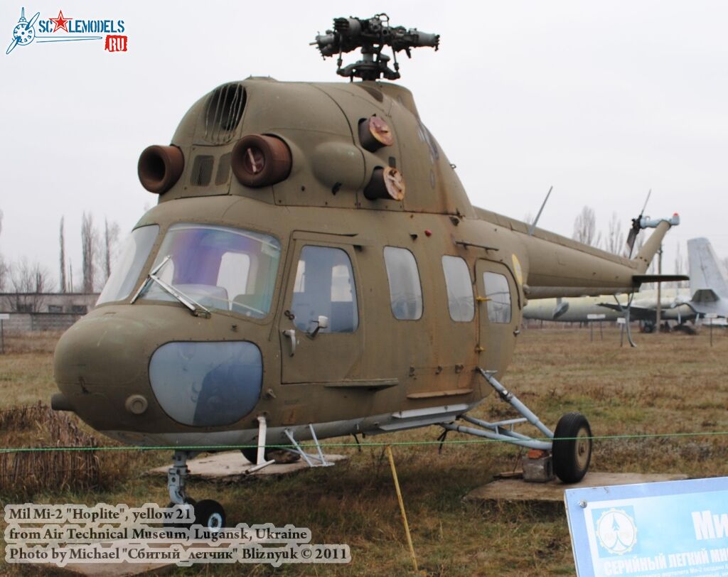 mi-2_0001.jpg