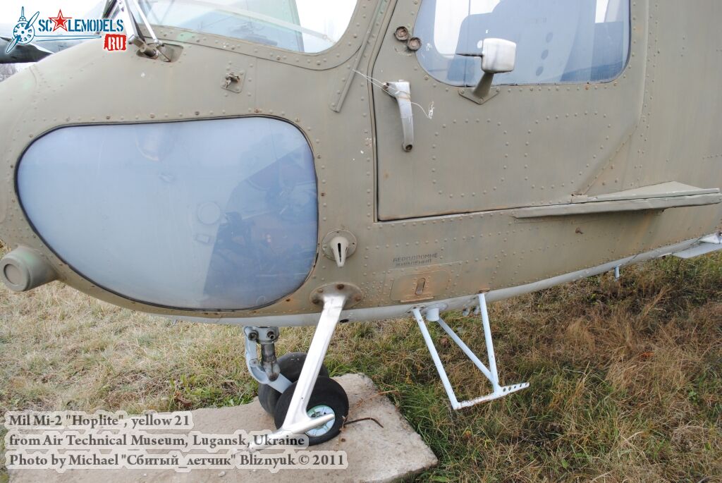 mi-2_0004.jpg
