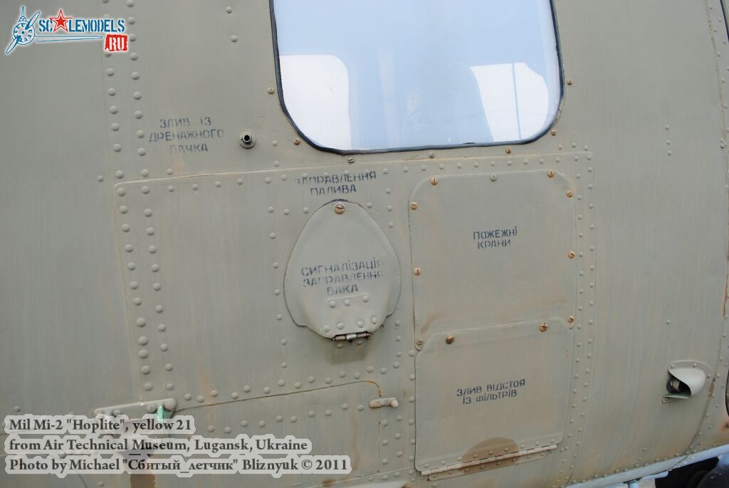 mi-2_0036.jpg