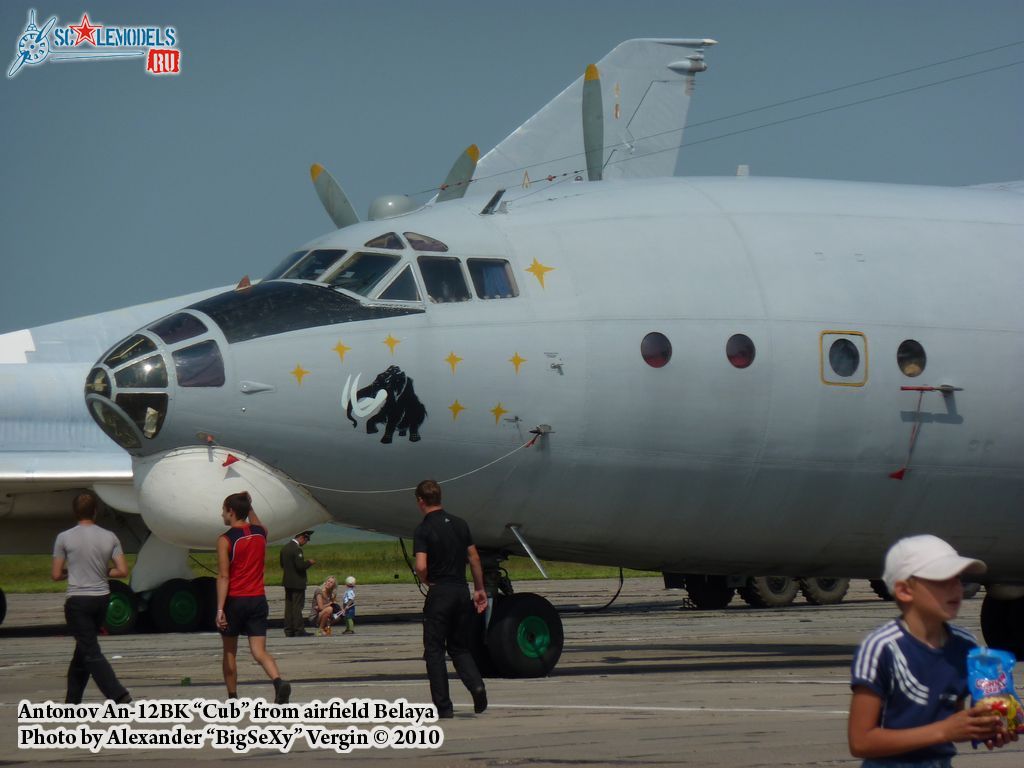 An-12BK_Belaya_16