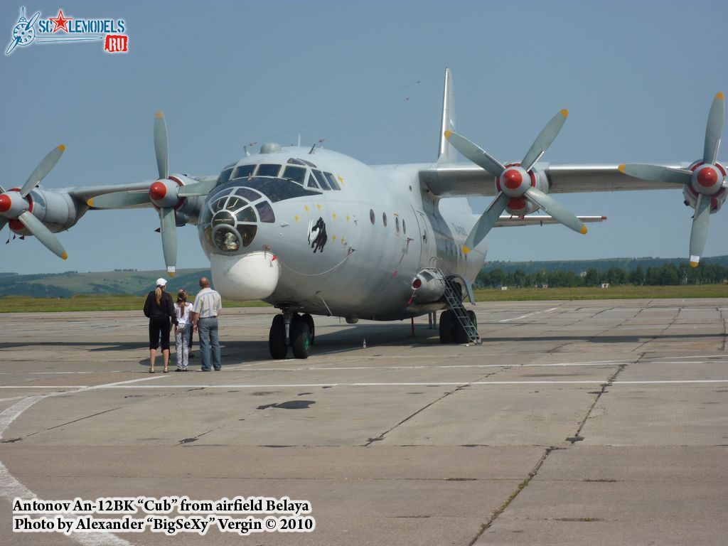 An-12BK_Belaya_1