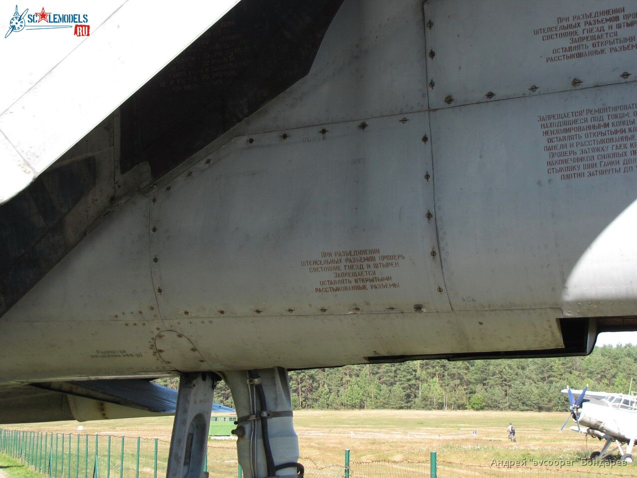 040_MiG-25BM_Borovaya_avcooper.JPG