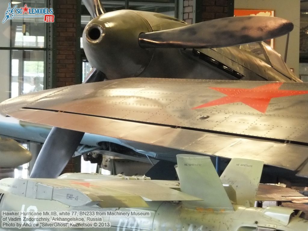 Hawker_Hurricane_Mk2B_0029.jpg