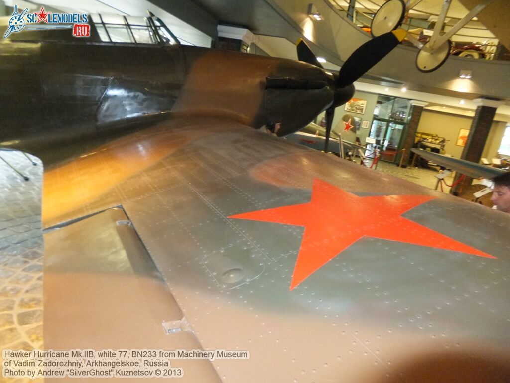 Hawker_Hurricane_Mk2B_0065.jpg