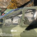 mi-24a_0148.jpg