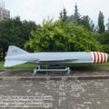 Противокорабельная ракета П-15 Термит, Музей Мирового Океана, Калининград, Россия