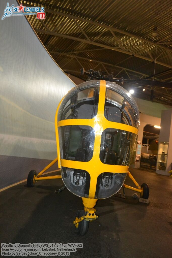 Westland_Dragonfly_0011.jpg