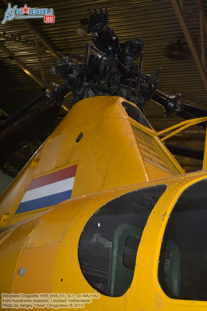 Westland_Dragonfly_0013.jpg