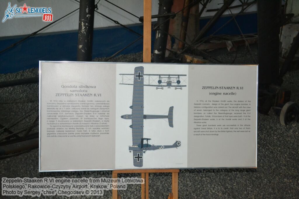 Staaken_RVI_nacelle_0001.jpg