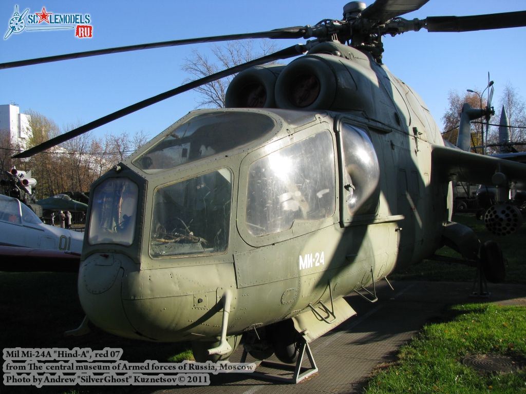 mi-24a_0002.jpg