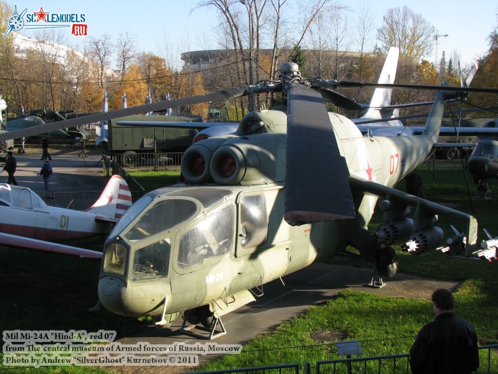 mi-24a_0003.jpg