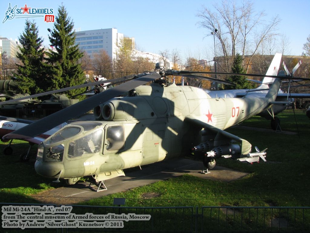 mi-24a_0004.jpg