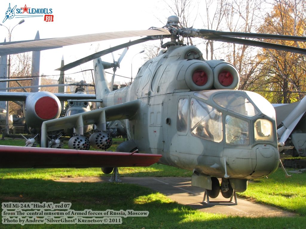 mi-24a_0005.jpg