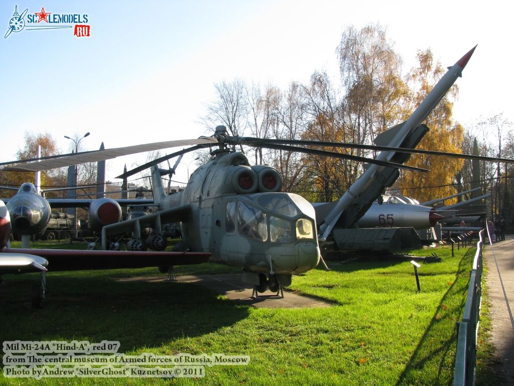 mi-24a_0007.jpg