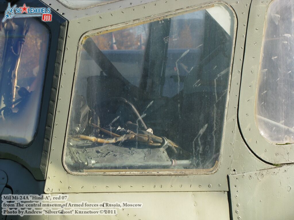 mi-24a_0017.jpg