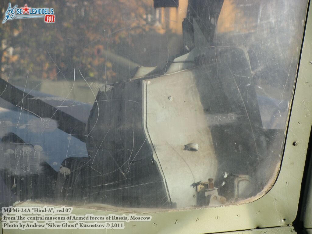 mi-24a_0027.jpg
