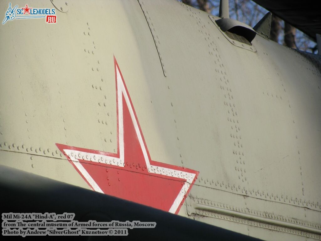 mi-24a_0103.jpg