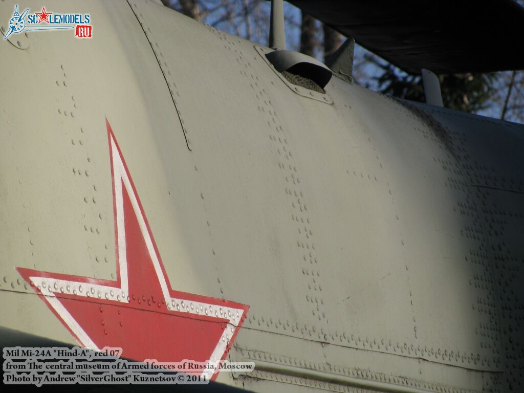 mi-24a_0104.jpg