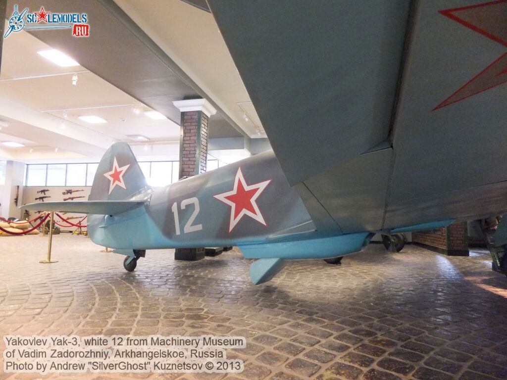 Yak-3_0053.jpg