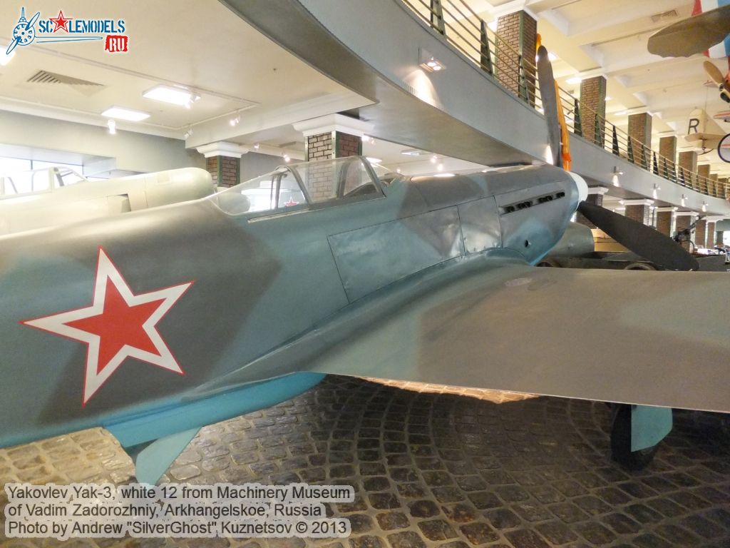 Yak-3_0084.jpg