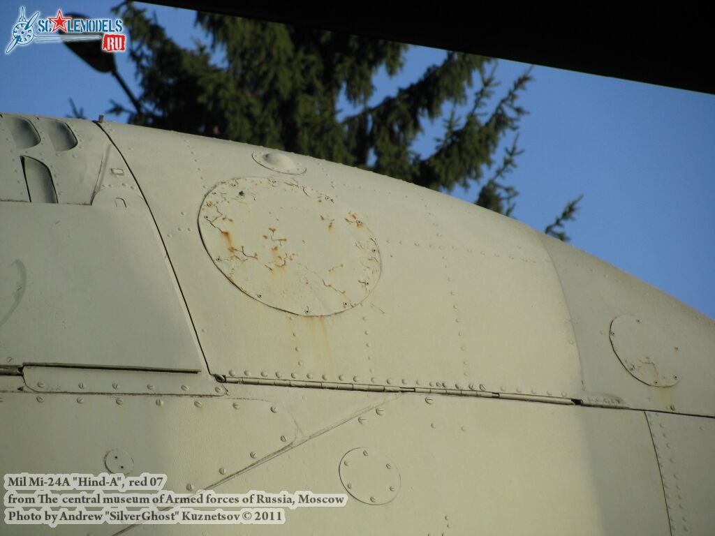 mi-24a_0120.jpg