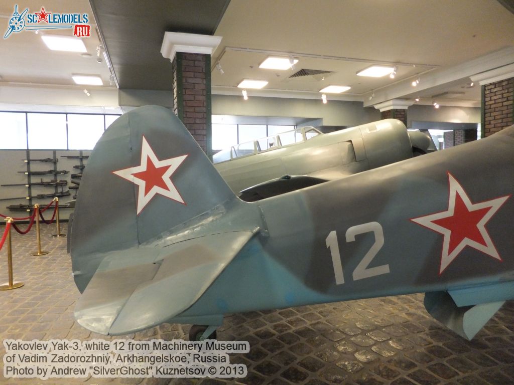 Yak-3_0094.jpg