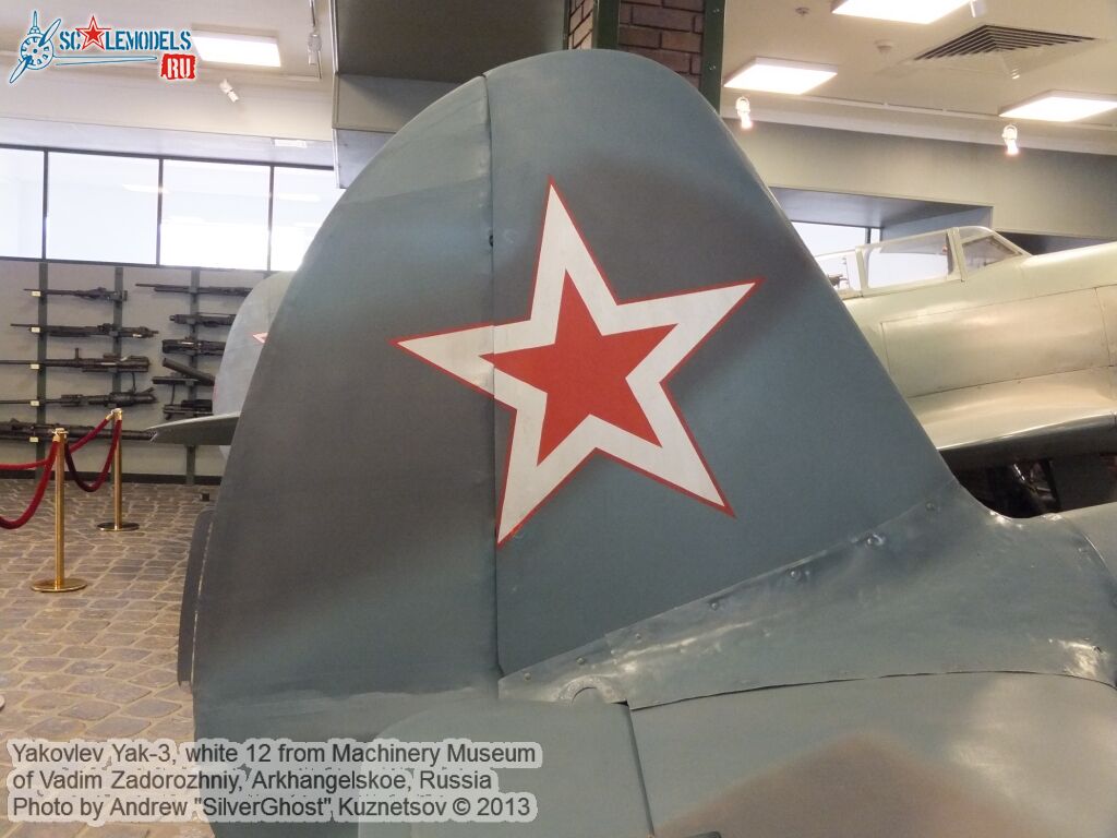 Yak-3_0097.jpg