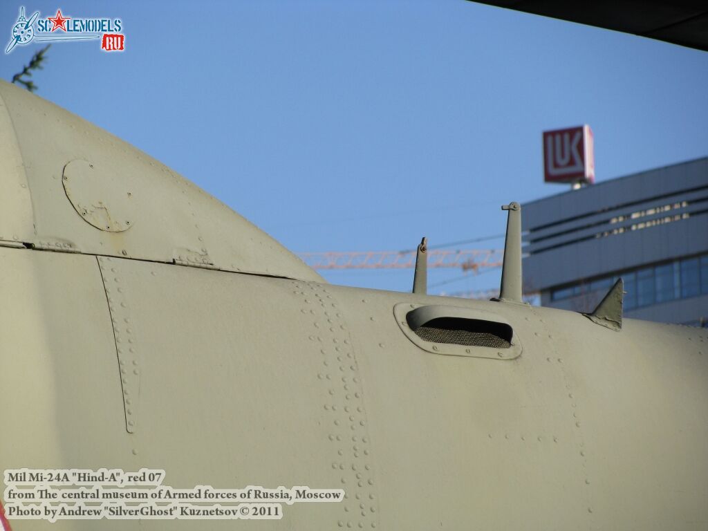 mi-24a_0121.jpg