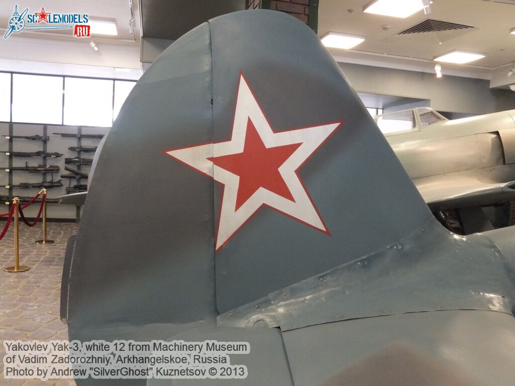 Yak-3_0110.jpg