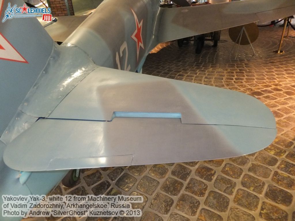 Yak-3_0118.jpg