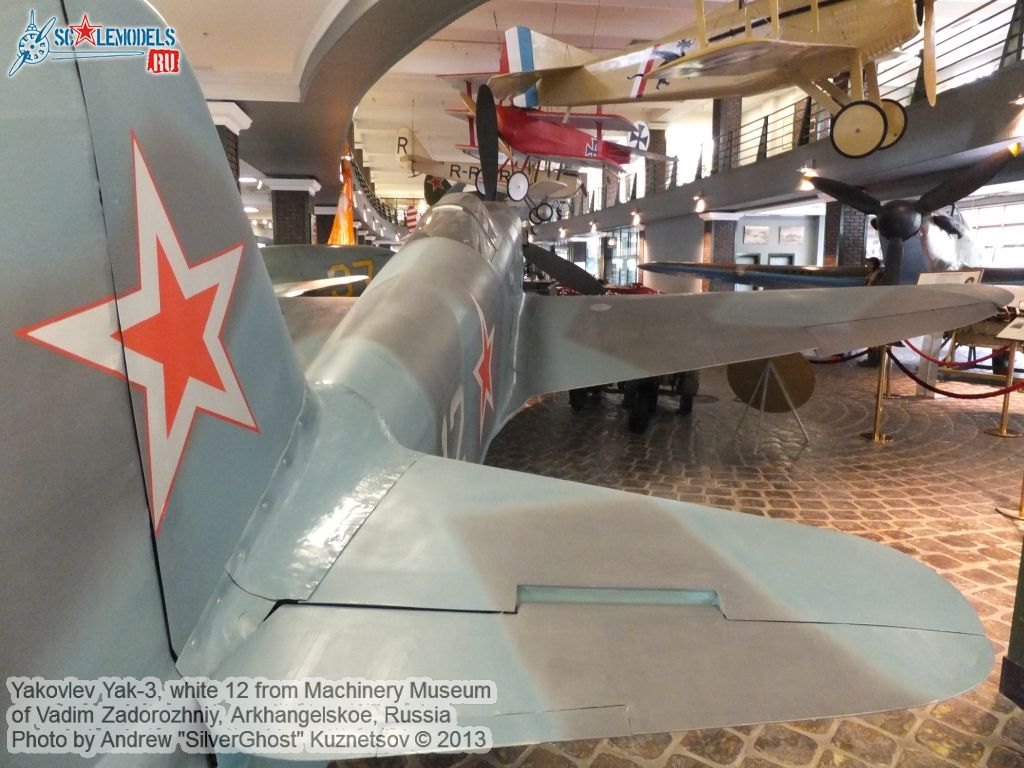 Yak-3_0134.jpg