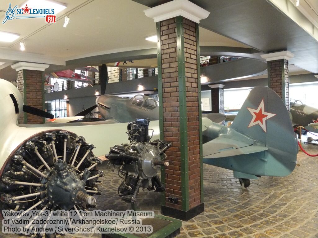 Yak-3_0150.jpg