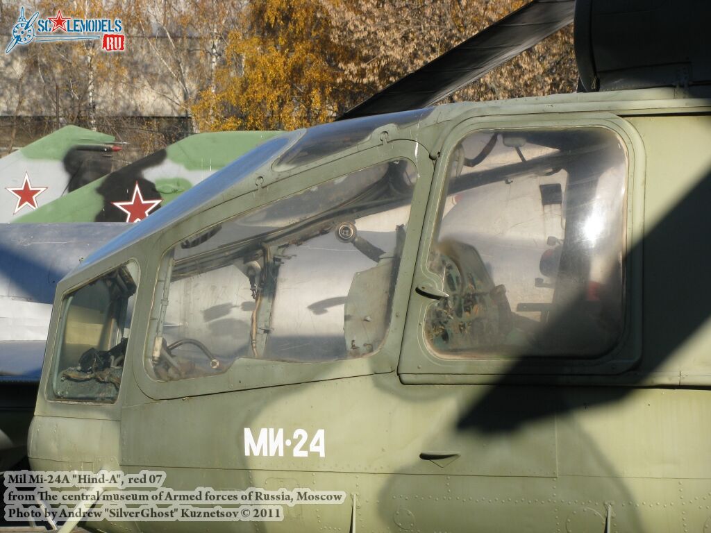 mi-24a_0148.jpg