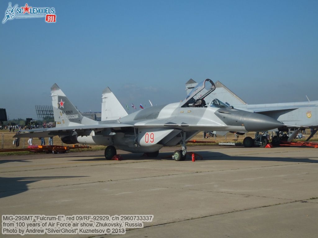 MiG-29SMT_0000.jpg