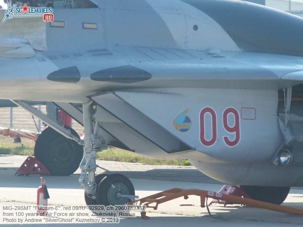 MiG-29SMT_0007.jpg