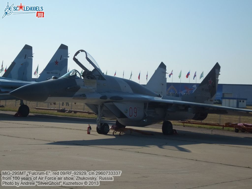 MiG-29SMT_0011.jpg