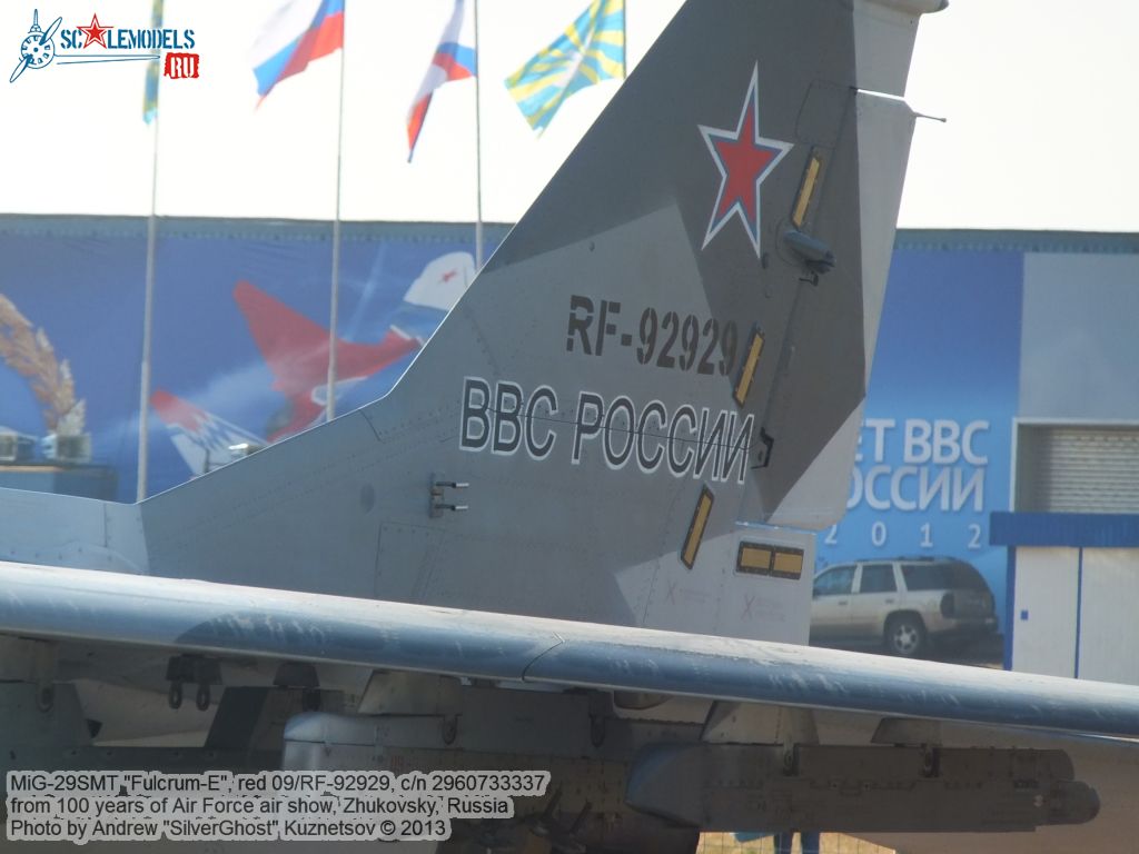 MiG-29SMT_0014.jpg