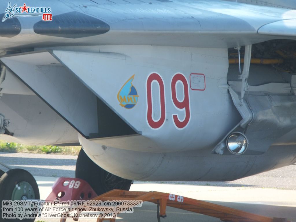 MiG-29SMT_0020.jpg