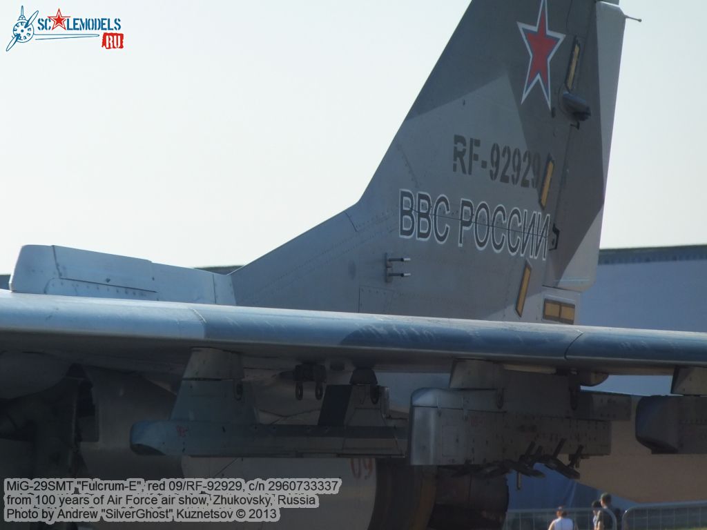 MiG-29SMT_0040.jpg