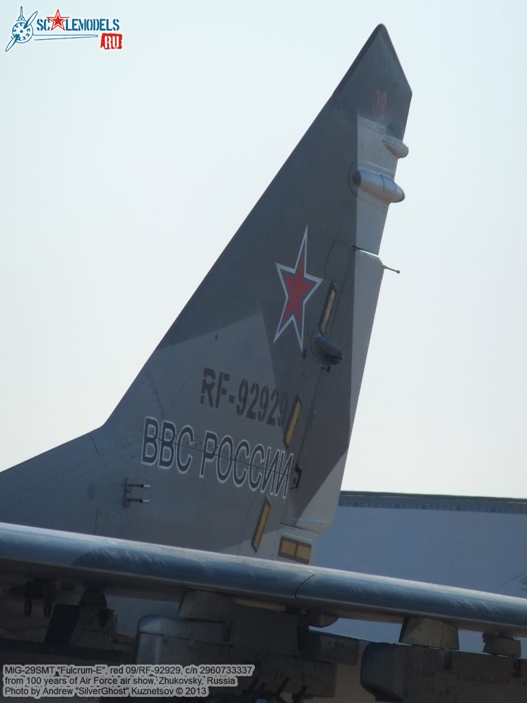 MiG-29SMT_0041.jpg