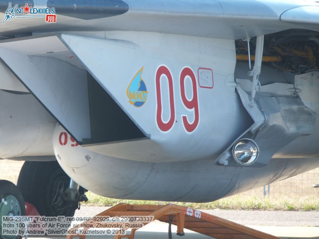 MiG-29SMT_0047.jpg