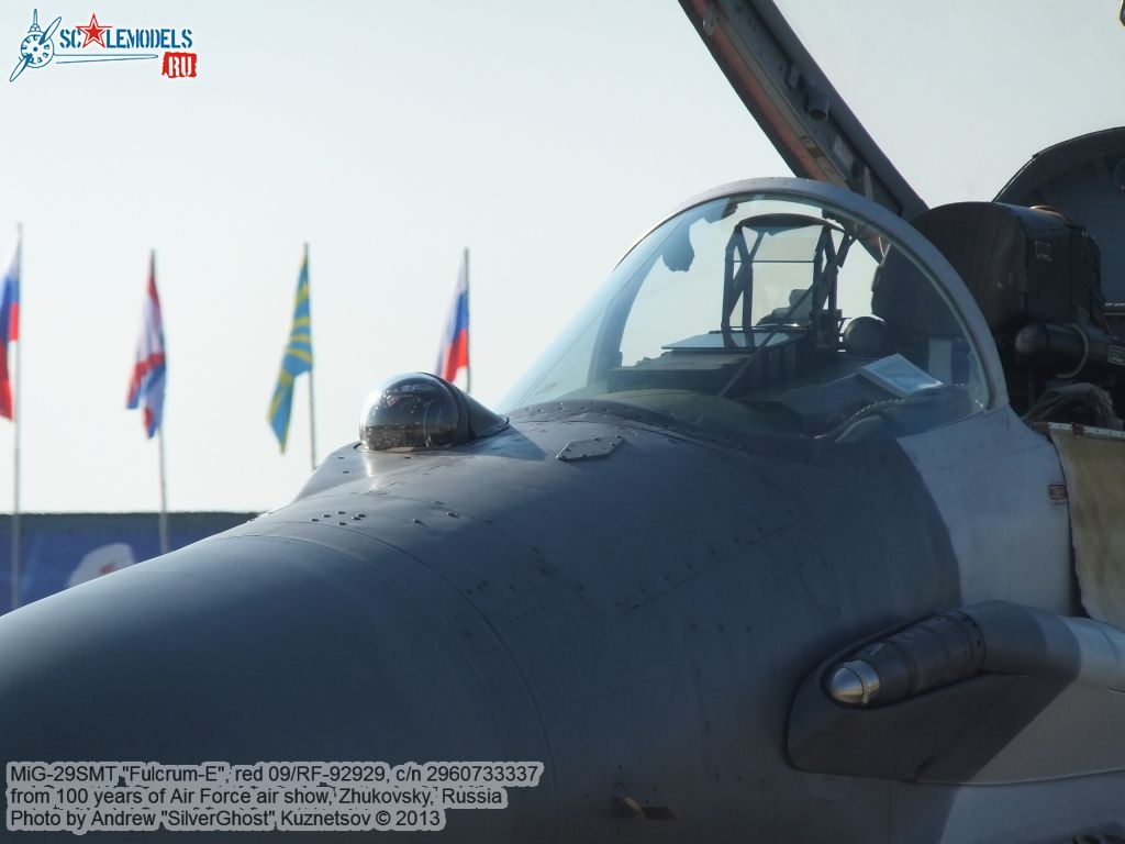 MiG-29SMT_0062.jpg