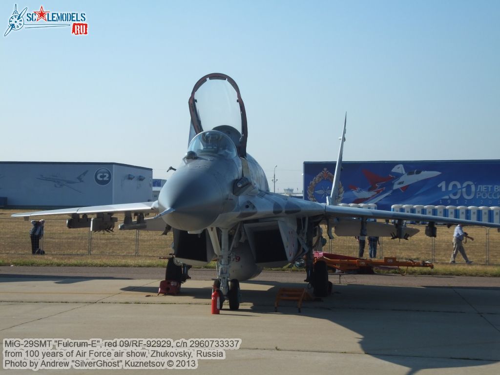 MiG-29SMT_0069.jpg