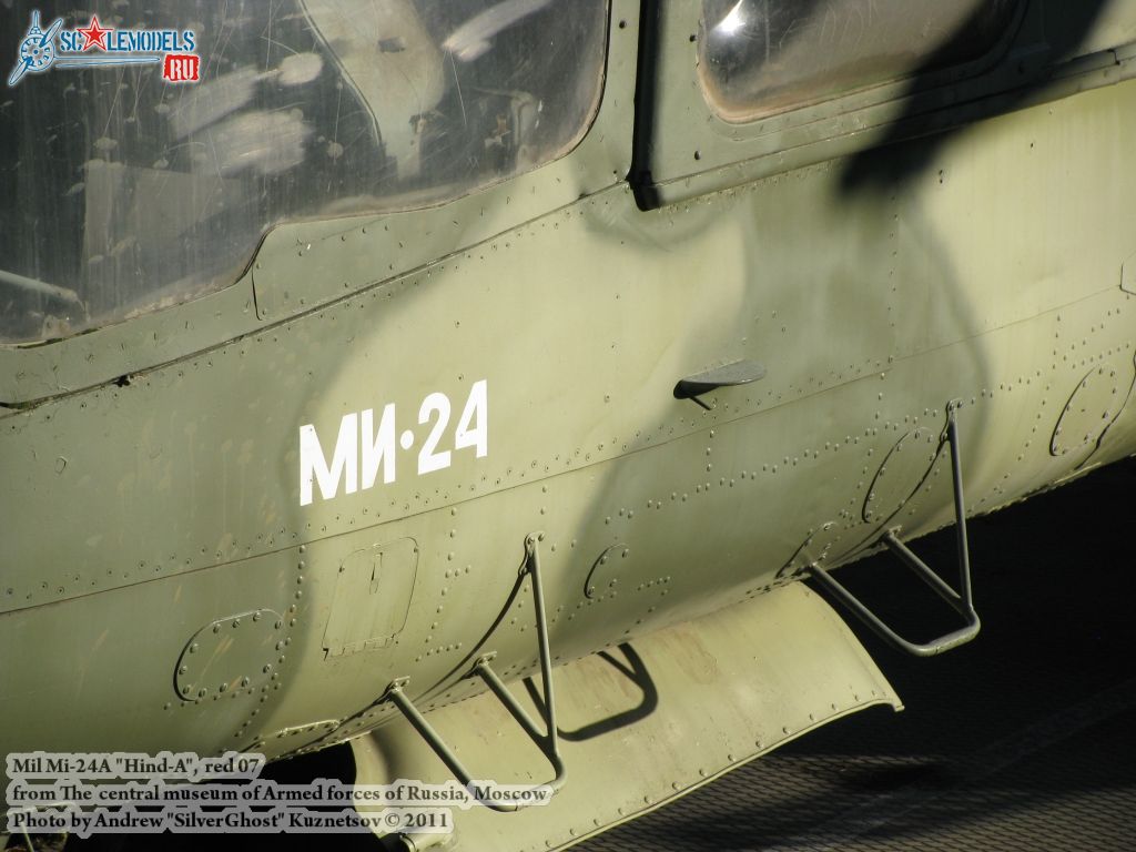 mi-24a_0195.jpg