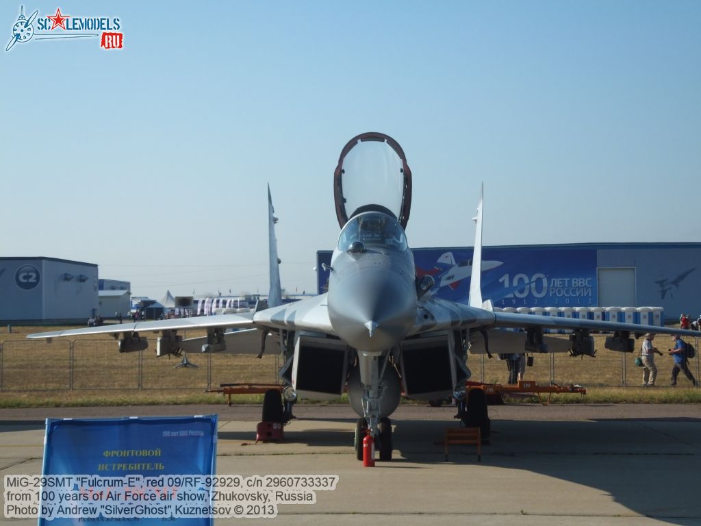 MiG-29SMT_0087.jpg