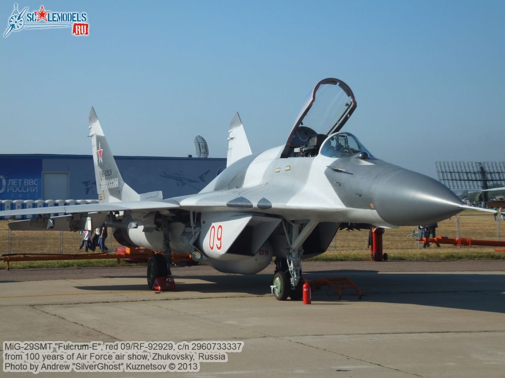 MiG-29SMT_0104.jpg