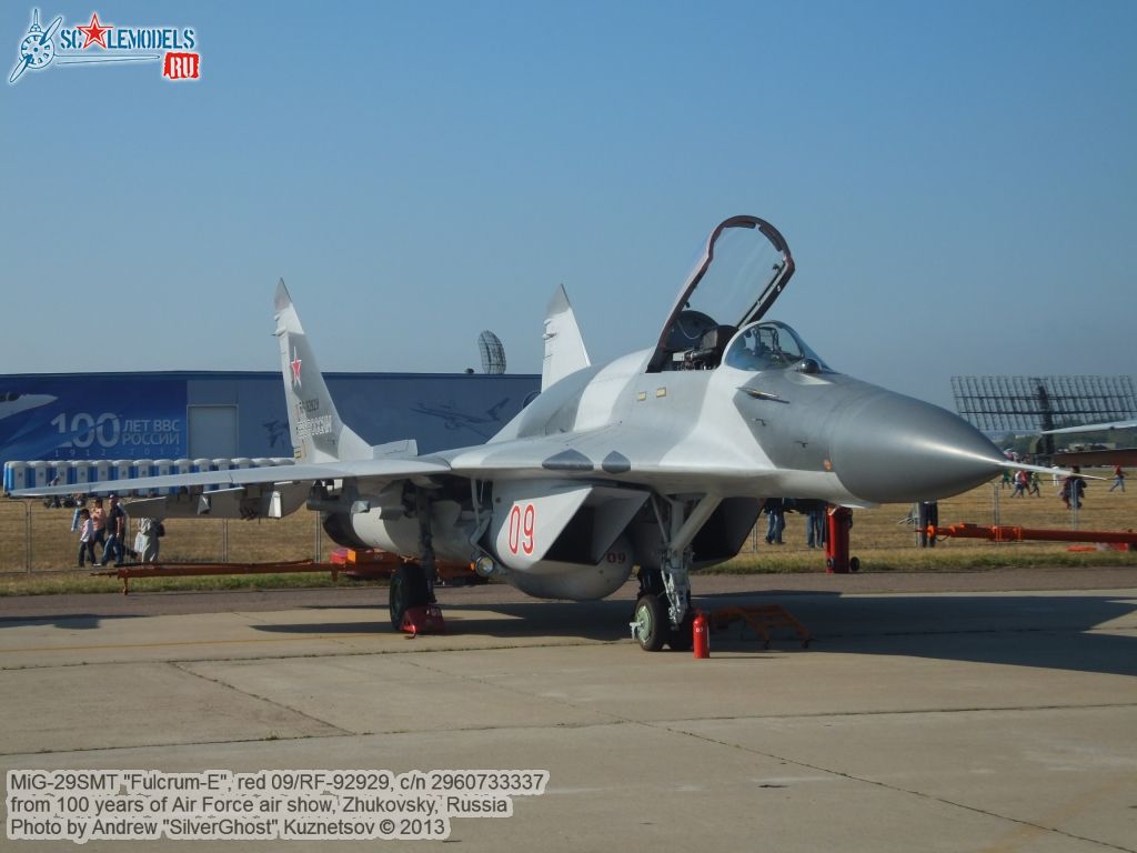 MiG-29SMT_0105.jpg