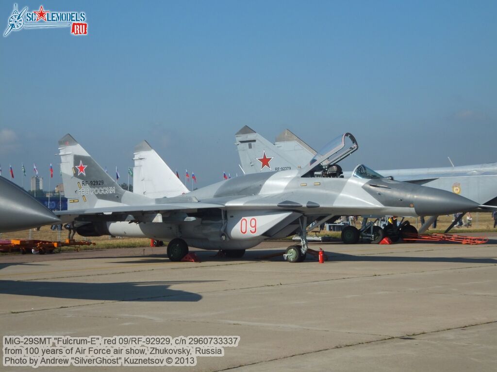 MiG-29SMT_0132.jpg