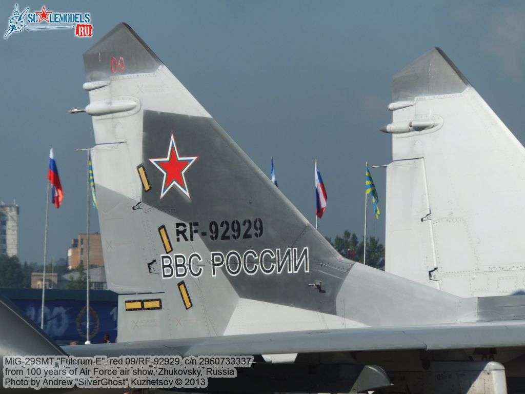 MiG-29SMT_0134.jpg